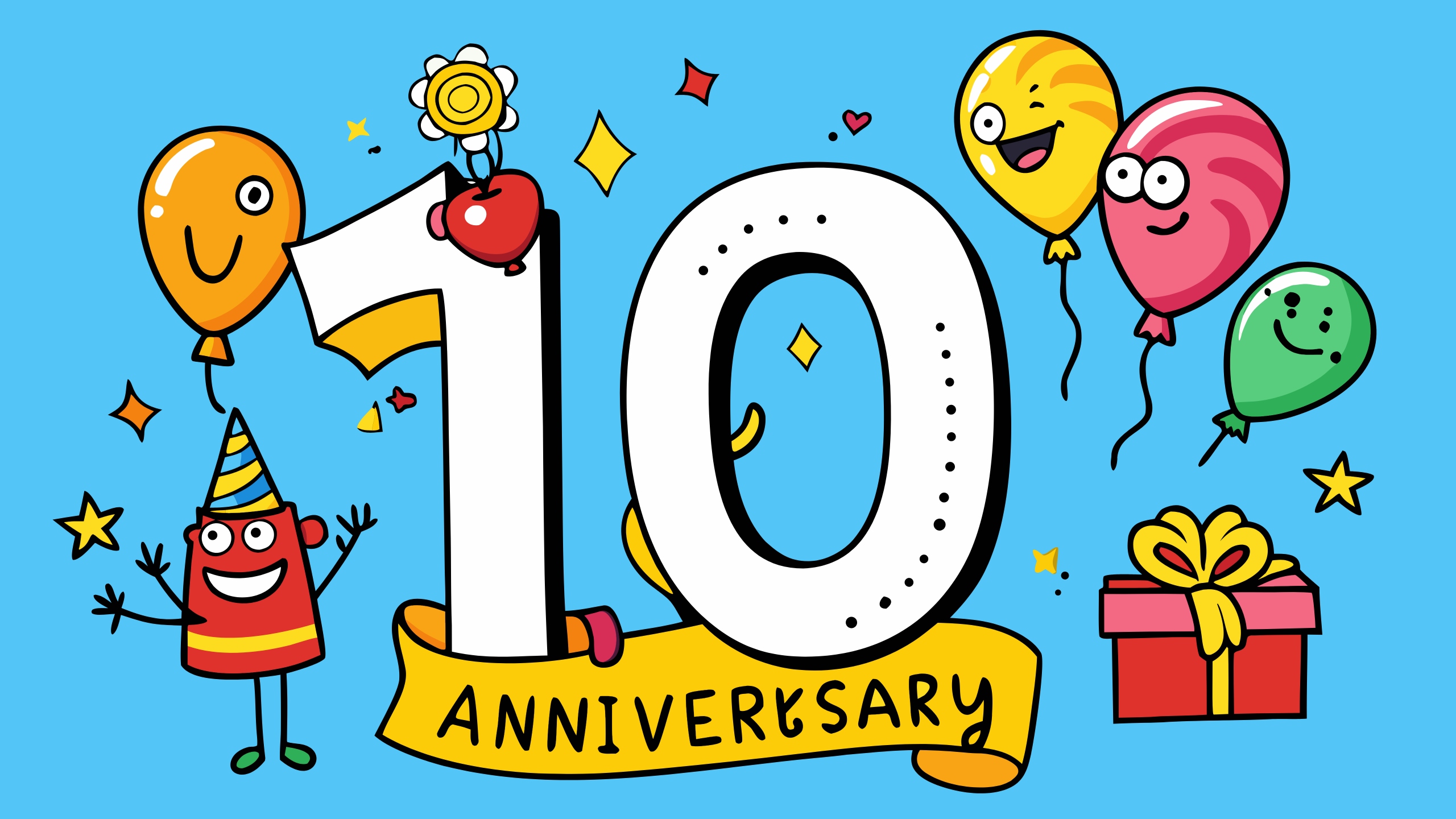 Поздравление с юбилеем 10 лет